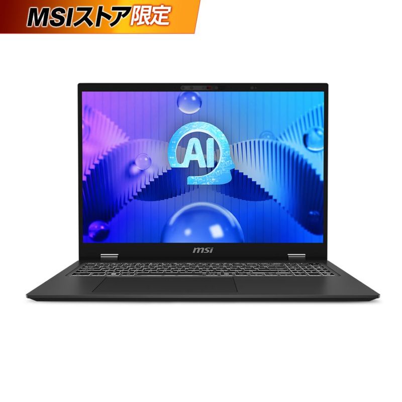 1.6kg̥ǥۡMSIȥPrestige-16-AI-Studio-B1VGG-5001JP