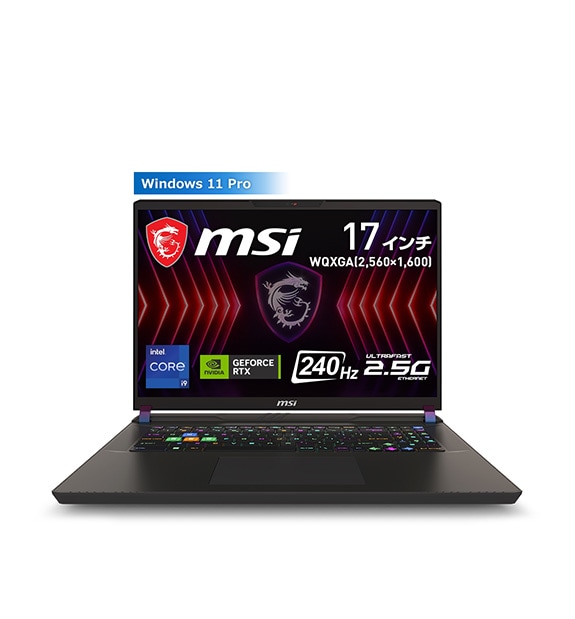 美品】MSI ゲーミングノートPC（MSI MSI ゲーミングノート 【販売終了 