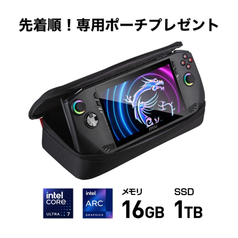 硪ѥݡץ쥼ȡۥݡ֥륲ߥPCClaw-A1M-002JP