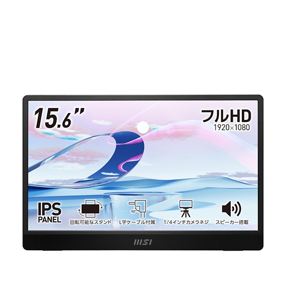 �ں߸˽�ʬ��PRO MP161 E2