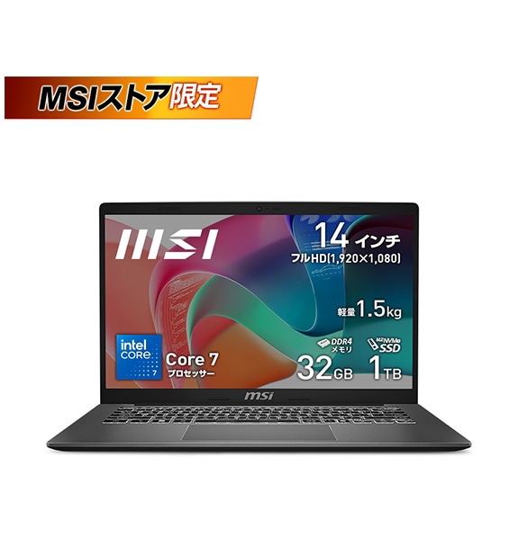 m*様 Windowsノート14インチ　PC Microsoft Office Amazon.co.jp: パソコン ノート office付き Windows 11搭載