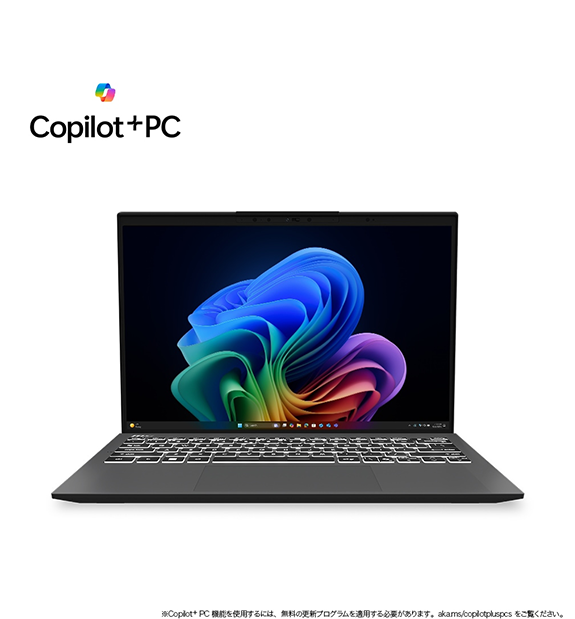 ��CoreUltra9��Prestige-13-AI+Evo-A2VMG-6403JP<br>Copilot+ PC<br>