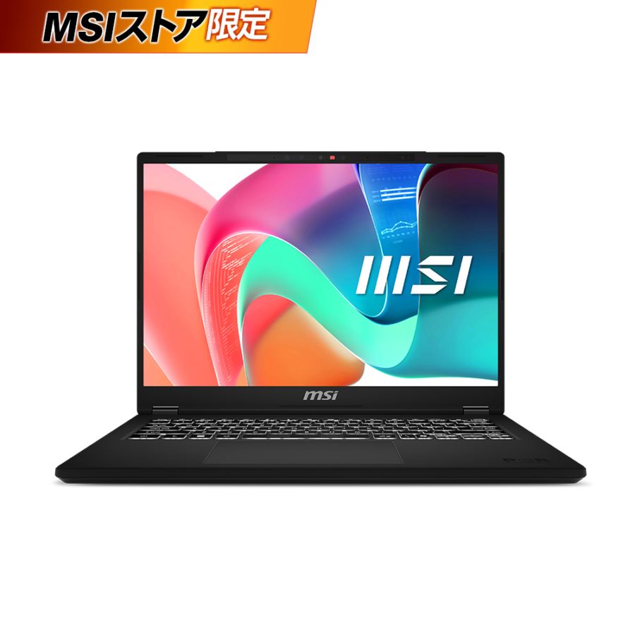 【限定1台・サテンレッド】超薄型軽量！8GB・SSD・指紋・ノートパソコン 限定1台・サテンレッド】超薄型軽量！8GB・SSD・指紋・ノート