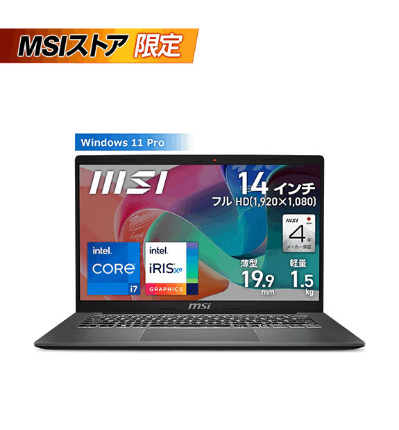 SALE̥ۡΡȡۡMSIȥModern-14-F13MG-5201JP̾ʡ149,800ߡǹ