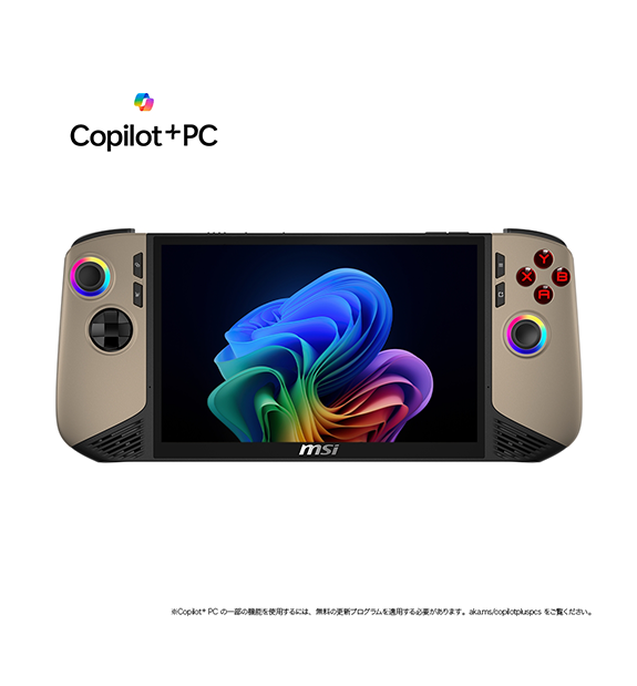 ��2025ǯ��ǥ��Claw-8-AI+A2VM-201JPCopilot+ PC