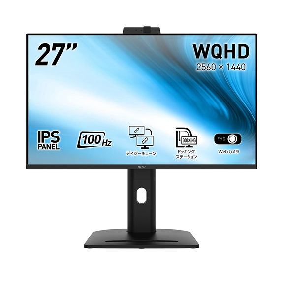 SALE】PRO MP275QPDG ◇通常価格 54,000円（税込） | デスクトップPC＆