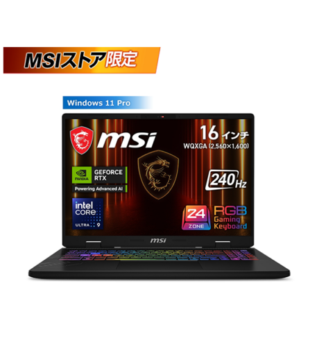 STORM STORM / コンパクトPC / TS-I7700MT8S （SILVER） / i7