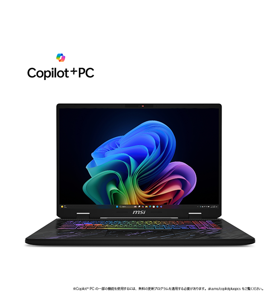 MSIȥRTX5060ܡPulse-A17-AI+C3HWFKG-2051JP<br>Copilot+ PC