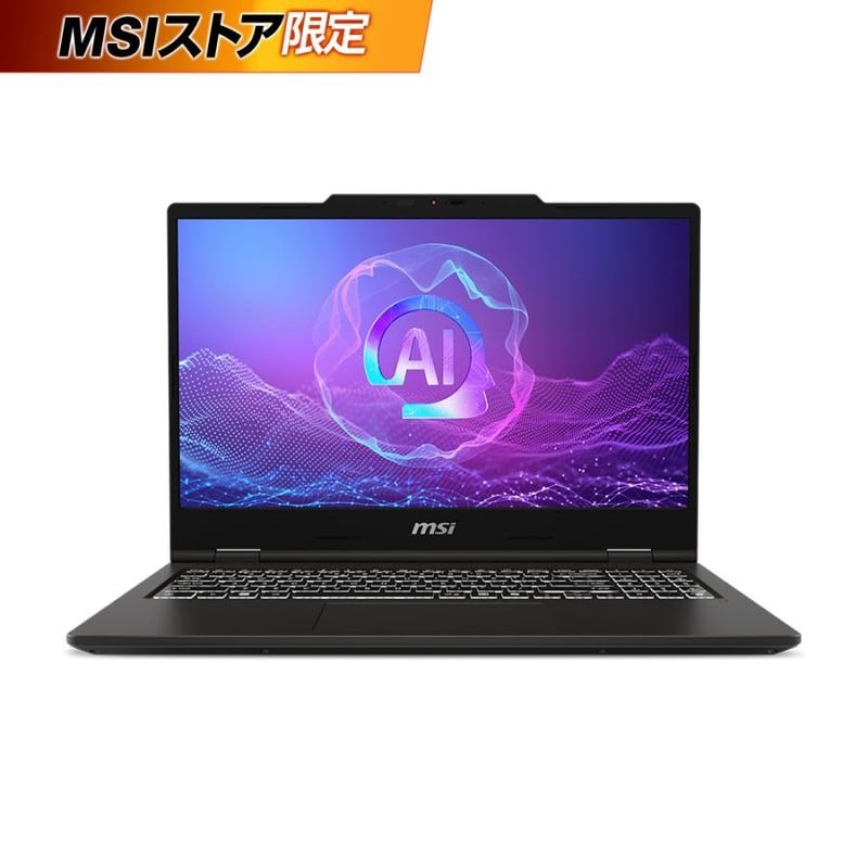MSI公式オンラインショップ｜MSI ストア