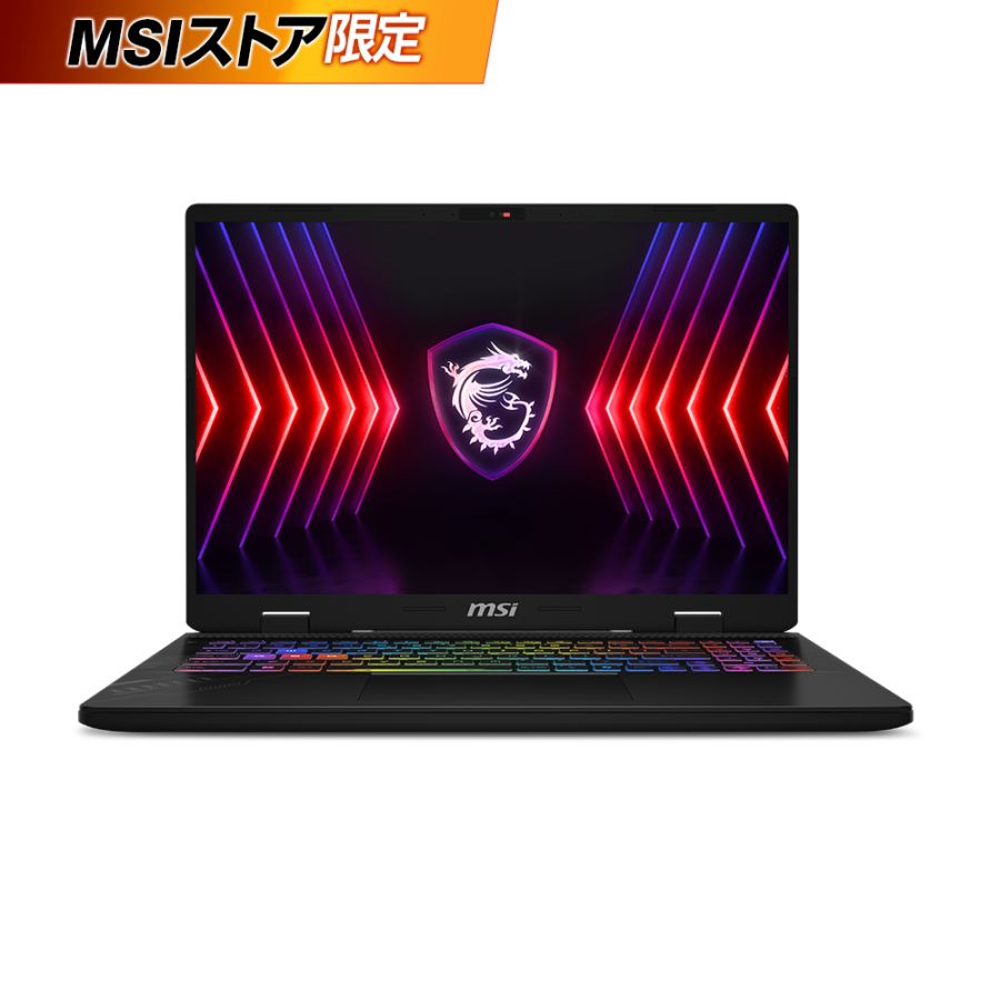 RTX4060搭載】Crosshair-16-HX-D14VFKG-5011JP | ノートPC | MSI