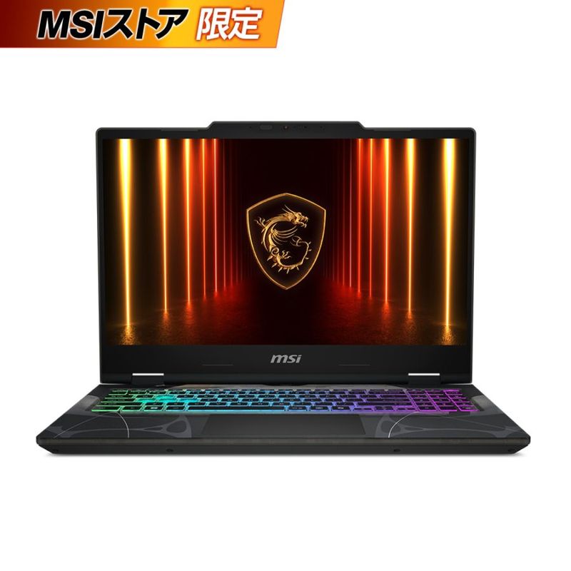 MSI【グッズ販売】　1206045 MSI、Core Ultra（シリーズ2）に対応するB860チップセット搭載