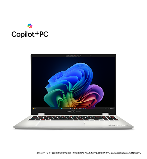 Prestige-16-AI+MercedesAMG-B2VMG-5063JP<br>Copilot+ PC<br>