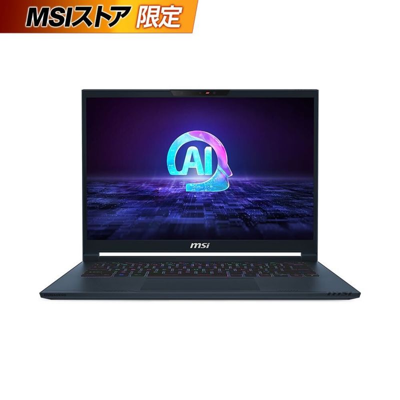 MSI公式オンラインショップ｜MSI ストア
