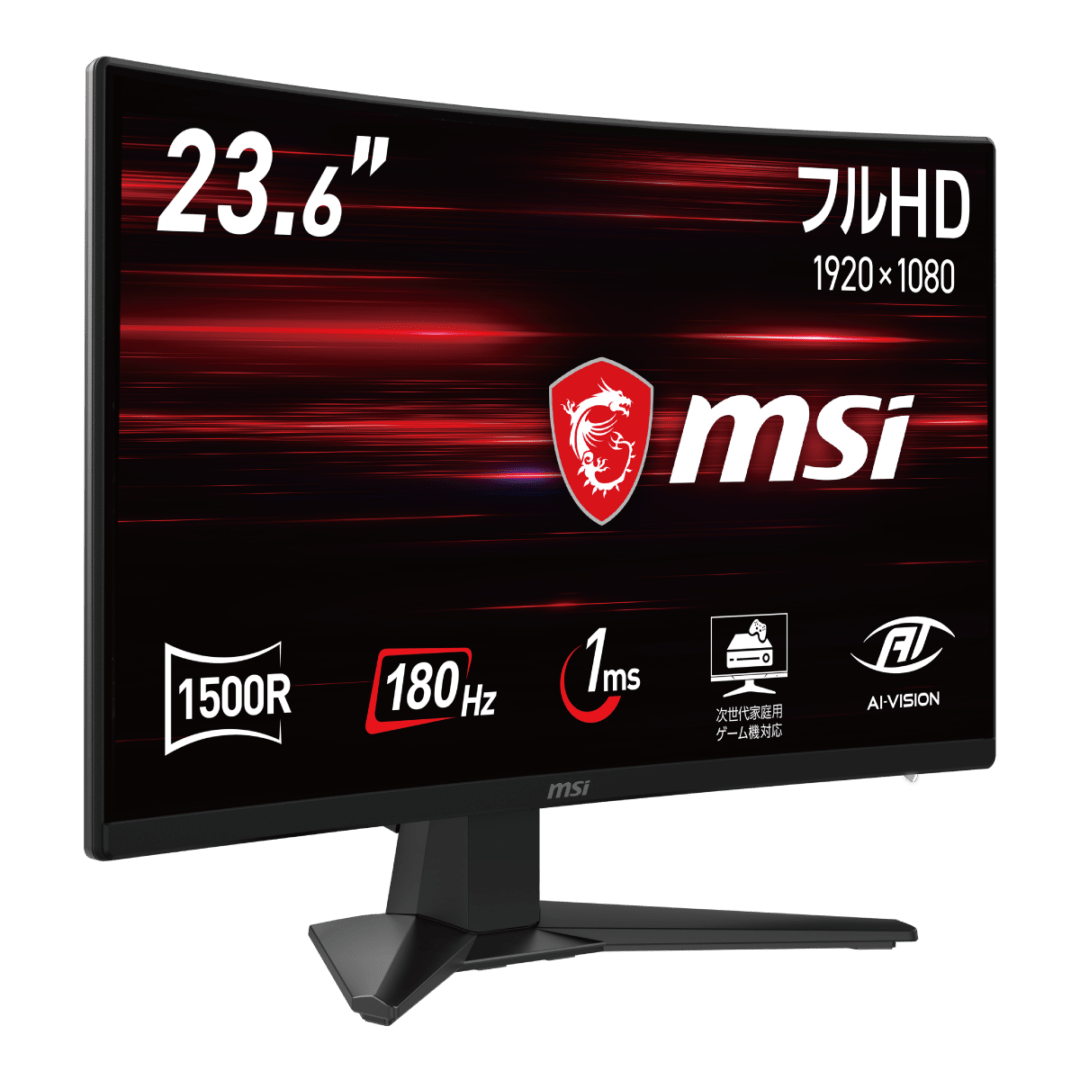 専用！新品未開封★MSI MAG 242C 24インチ ゲーミングモニター OUTLET】MAG 242C | アウトレット | MSI ストア