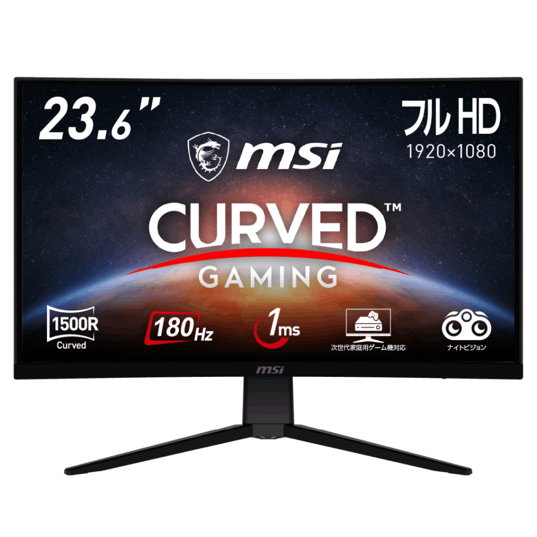 OUTLET】G2422C | 商品一覧 | MSI ストア