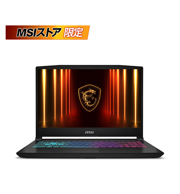 初心者✨快速i5・カメラ付き・超軽量✨黒✨すぐ使えるノートパソコン◇T415-1 MSIストア限定】Katana-15-HX-B14WGK-0871JP | ノートPC | MSI ストア