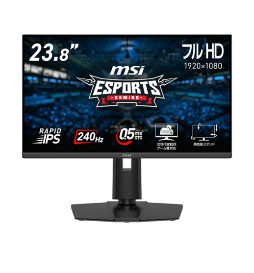 MAG 245PF X24 | モニター(周辺機器) | MSI ストア