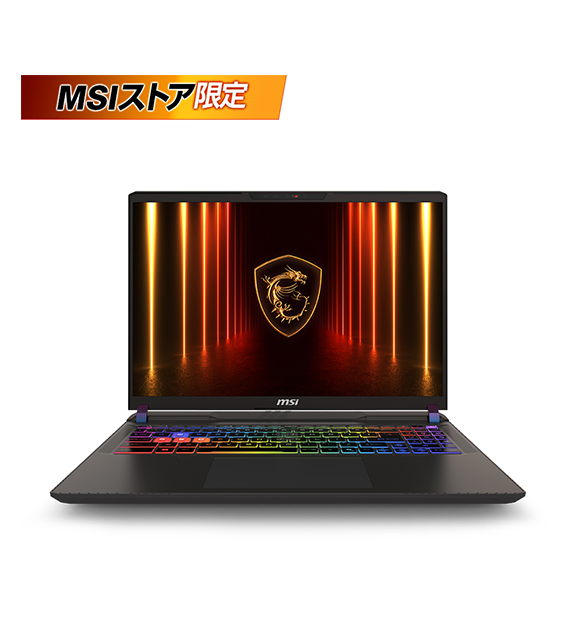 ��MSI���ȥ������Vector-16-HX-AI-A2XWHG-0863JP