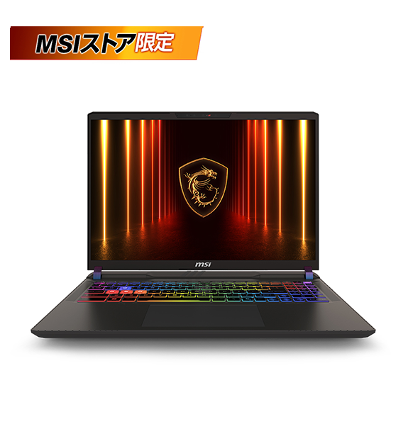 SALE】【MSIストア限定・RTX5070】Katana-15-HX-B14WGK-0961JP ◇通常