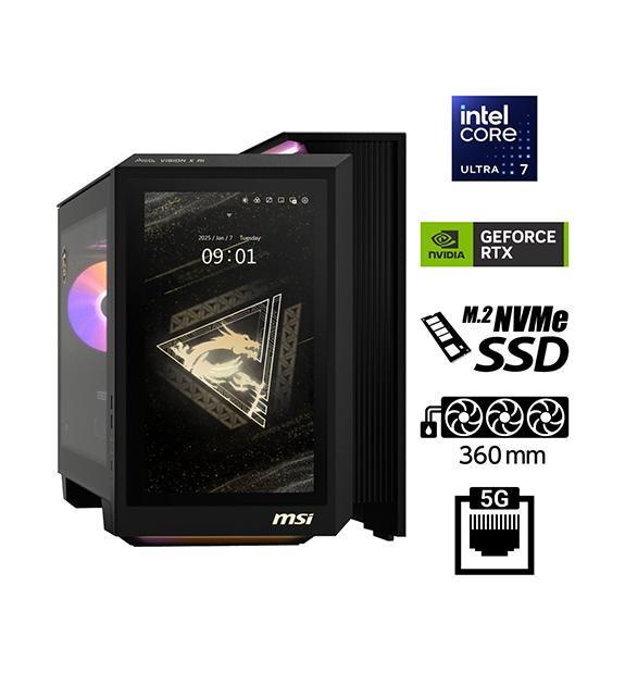 MEG Vision X AI 2NVR7-282JP