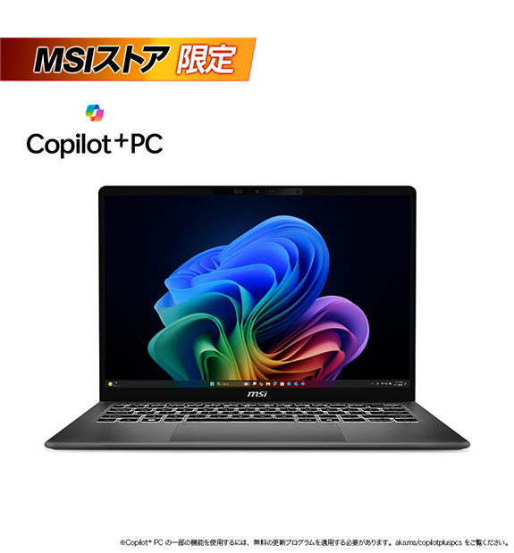 ����PRESTIGE�����ڡ����оݡ�MSI���ȥ������Prestige-14-AI+D3MG-2611JP<br>Copilot+ PC<br>