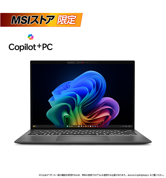 ����PRESTIGE�����ڡ����оݡ�ͽ���ʡۡ�MSI���ȥ������Prestige-13-AI+A3MG-2633JP<br>Copilot+ PC<br>��4���ȯ��ͽ���