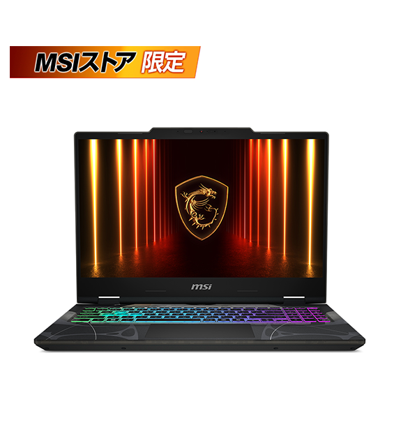 Cyborg-A15-AI-B2HWFKG-2651JP