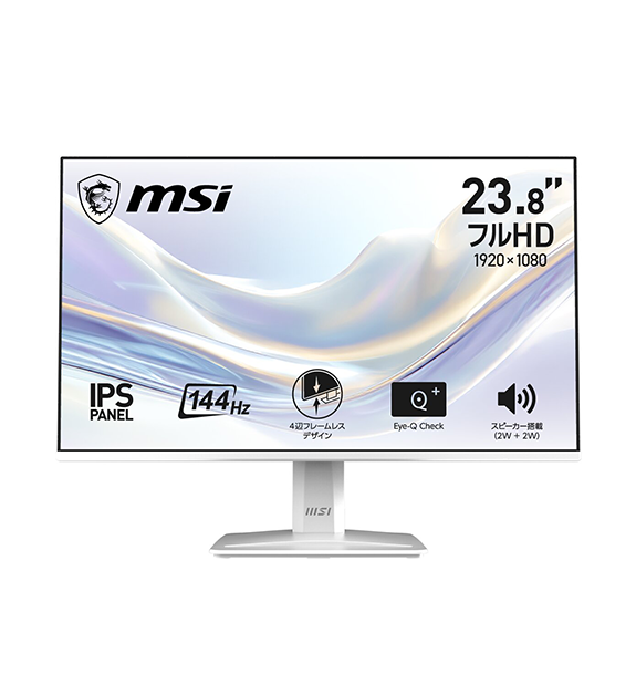 MSI PRO MP241 ホワイト ディスプレイ本体　24.5インチ　箱あり PRO MP243W E14 | デスクトップPC＆モニター(周辺機器) | MSI ストア