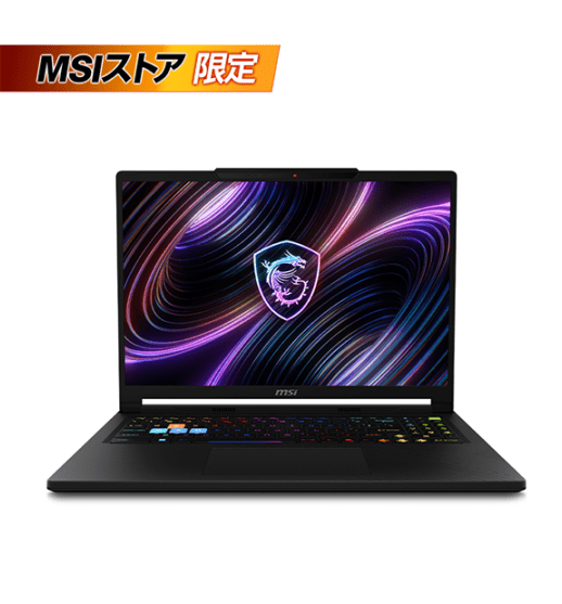 MSIストア限定☆RTX5070Ti搭載】Raider-16-HX-B2WH-2681JP | ノートPC