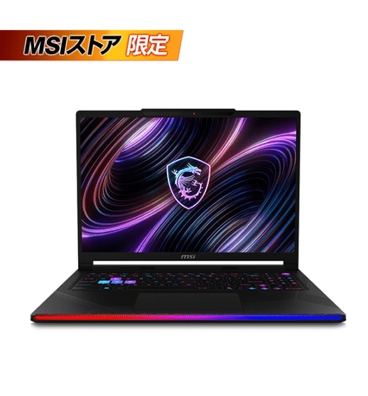 MSI公式オンラインショップ｜MSI ストア
