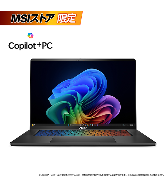 ��MSI���ȥ������RTX5080��ܡ�Stealth-16-AI+B3WI-2671JP; Copilot+ PC