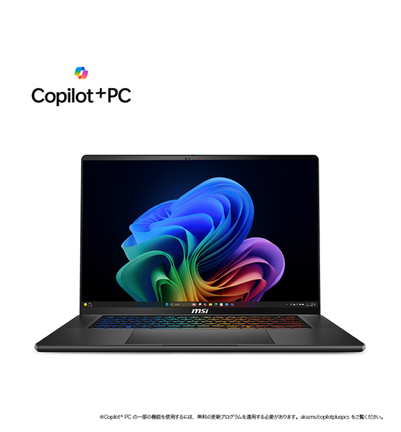 RTX5070Ti搭載】Stealth-16-AI+B3WH-2670JP; Copilot+ PC | ノートPC