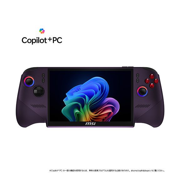 ��ͽ������ 9��������ͽ���Claw-8-EX-AI+CG3EM-406JP; Copilot+ PC