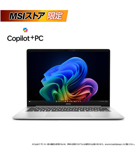 ��MSI���ȥ������Modern-14S-AI+G3MG-1701JP; Copilot+ PC