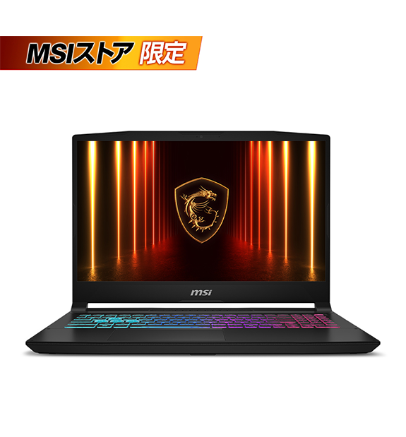 MSI【グッズ販売】　1206045 MSI公式オンラインショップ｜MSI ストア