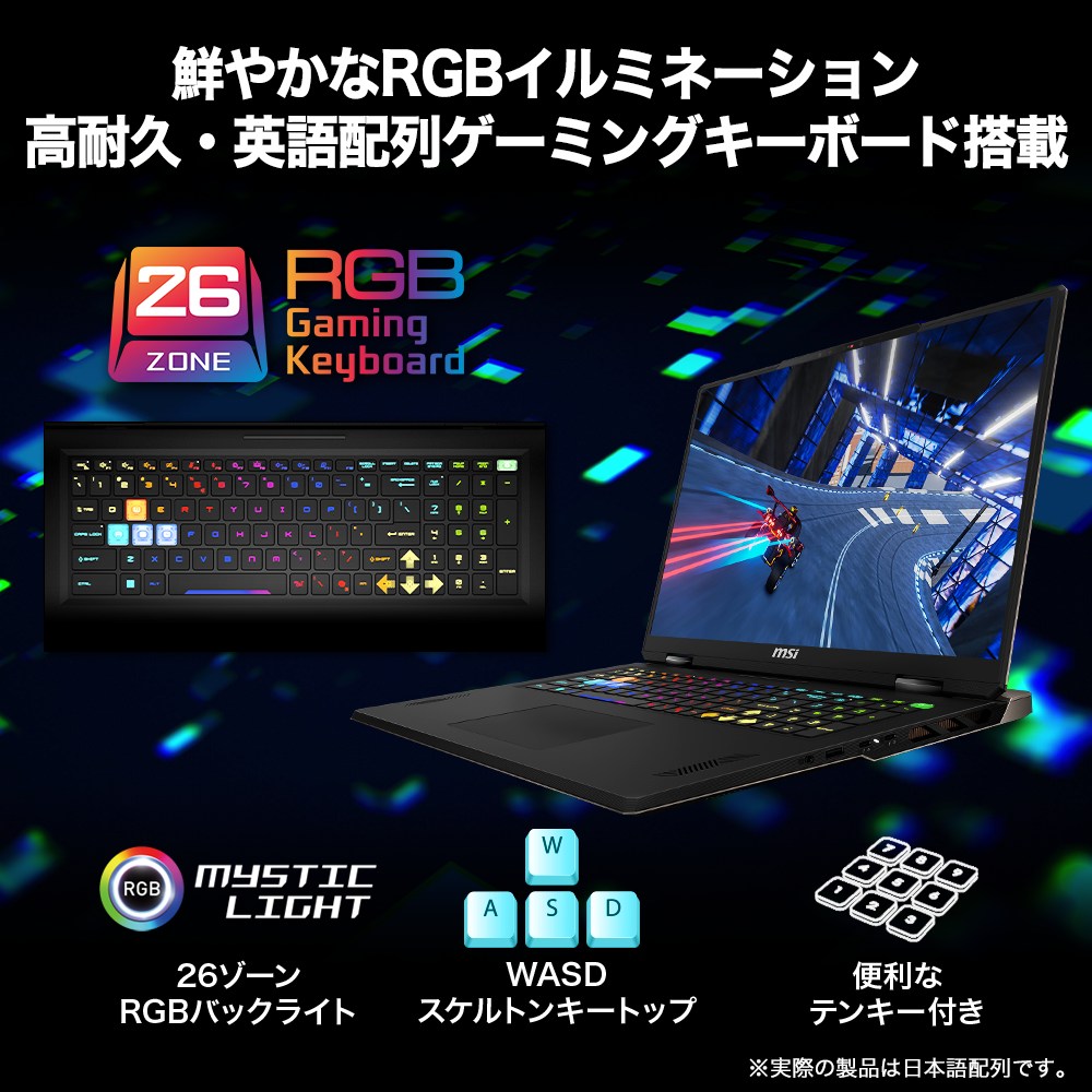 MSI　ノートPC 本体 ジャンク品　AX201NGW MSI ノートPC 本体 ジャンク品 AX201NGW