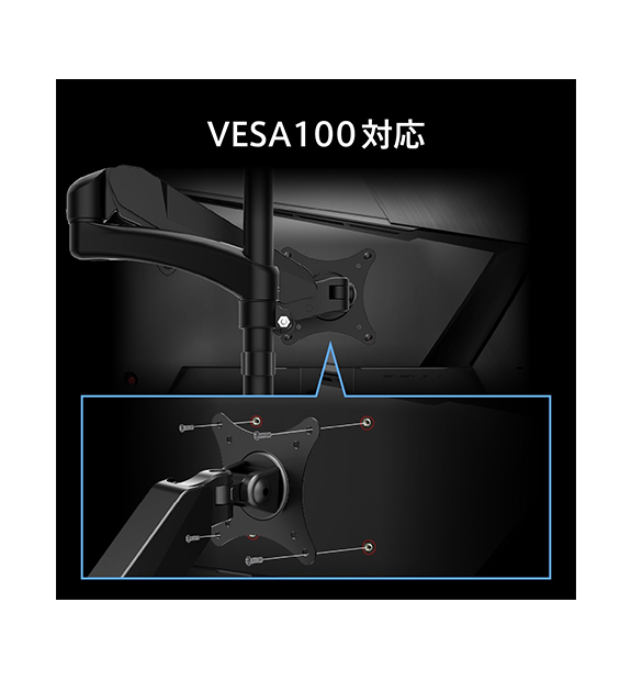 MAG 255F X24