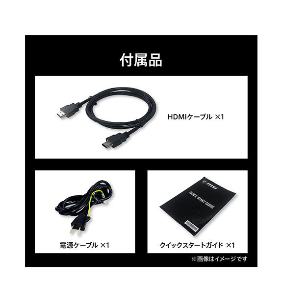 MAG 255F X24