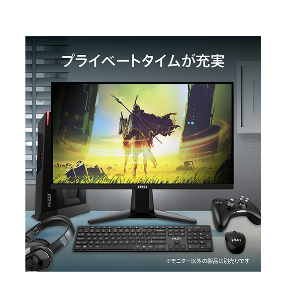 MAG 255F X24