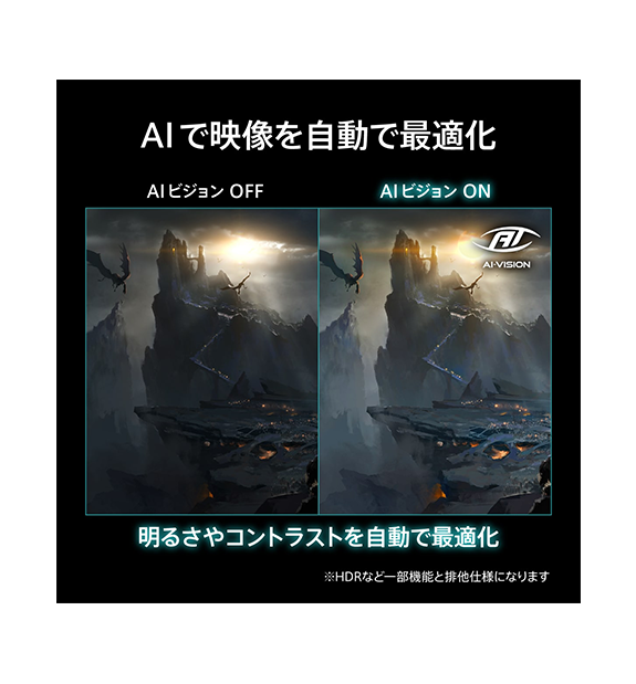 MAG 255F X24