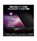 ��RTX5090��ܡ�Raider-18-Max-HX-A2WJ-2620JP