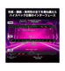 ��RTX5090��ܡ�Raider-18-Max-HX-A2WJ-2620JP