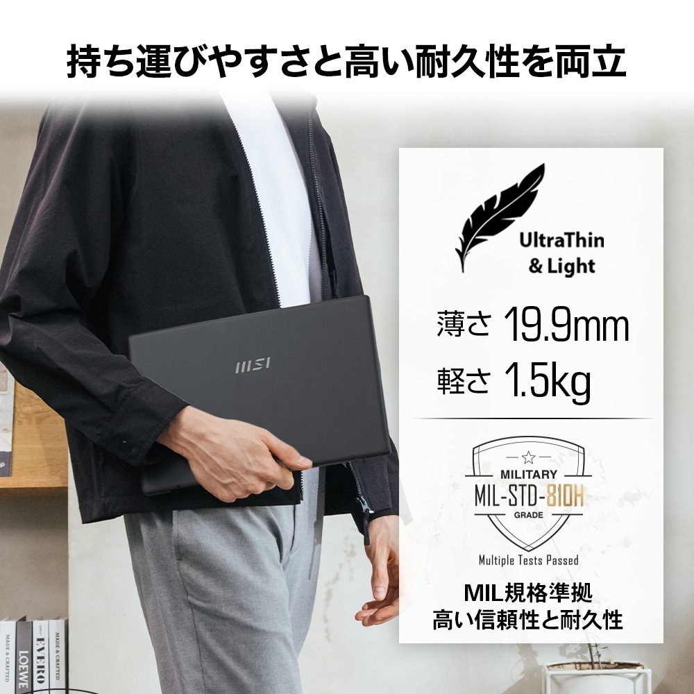 まーさん専用〈美品〉ハイエンドノートPC 32GBメモリ Amazon.co.jp: 【整備済み品】 【今だけSSD1TB×メモリ16GB