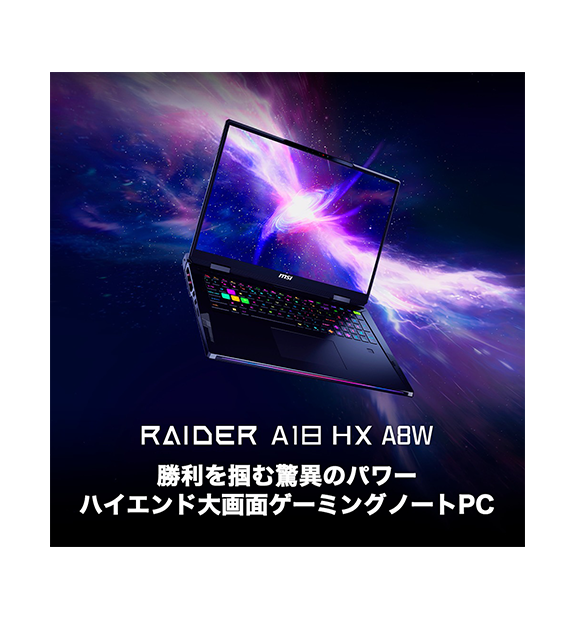 ��RTX5070Ti��ܡ�Raider-A18-HX-A8WHG-2640JP