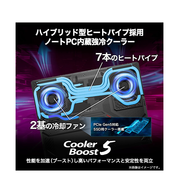 ��RTX5070Ti��ܡ�Raider-A18-HX-A8WHG-2640JP
