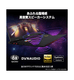 ��RTX5070Ti��ܡ�Raider-A18-HX-A8WHG-2640JP