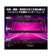 ��RTX5070Ti��ܡ�Raider-A18-HX-A8WHG-2640JP