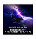 ��RTX5070Ti��ܡ�Raider-A18-HX-A8WHG-2640JP