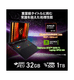 ��RTX5070Ti��ܡ�Raider-A18-HX-A8WHG-2640JP