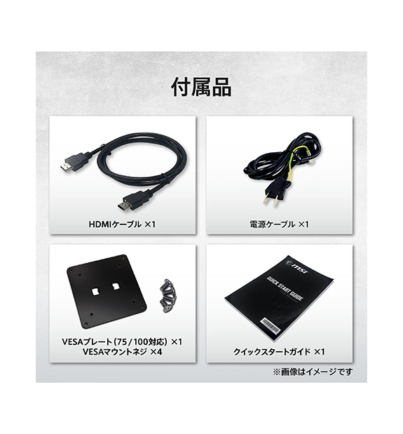 PRO MP245PG E14